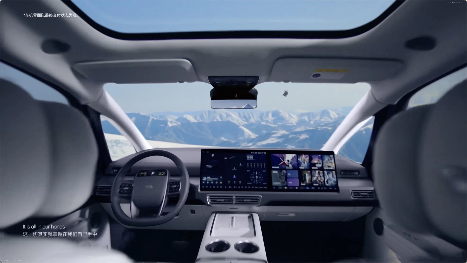 Li Auto MEGA interior 4