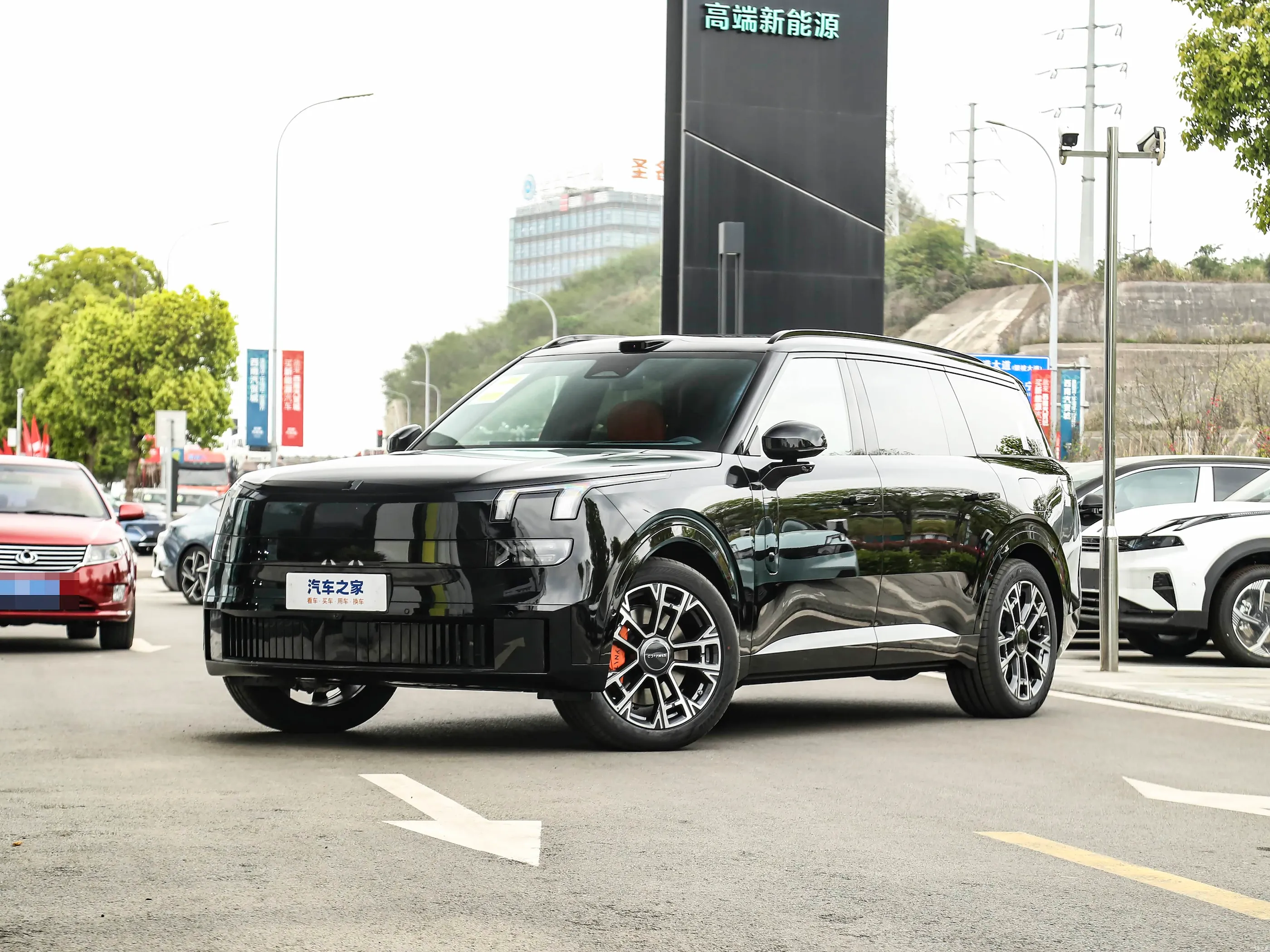 Lynk & Co 900