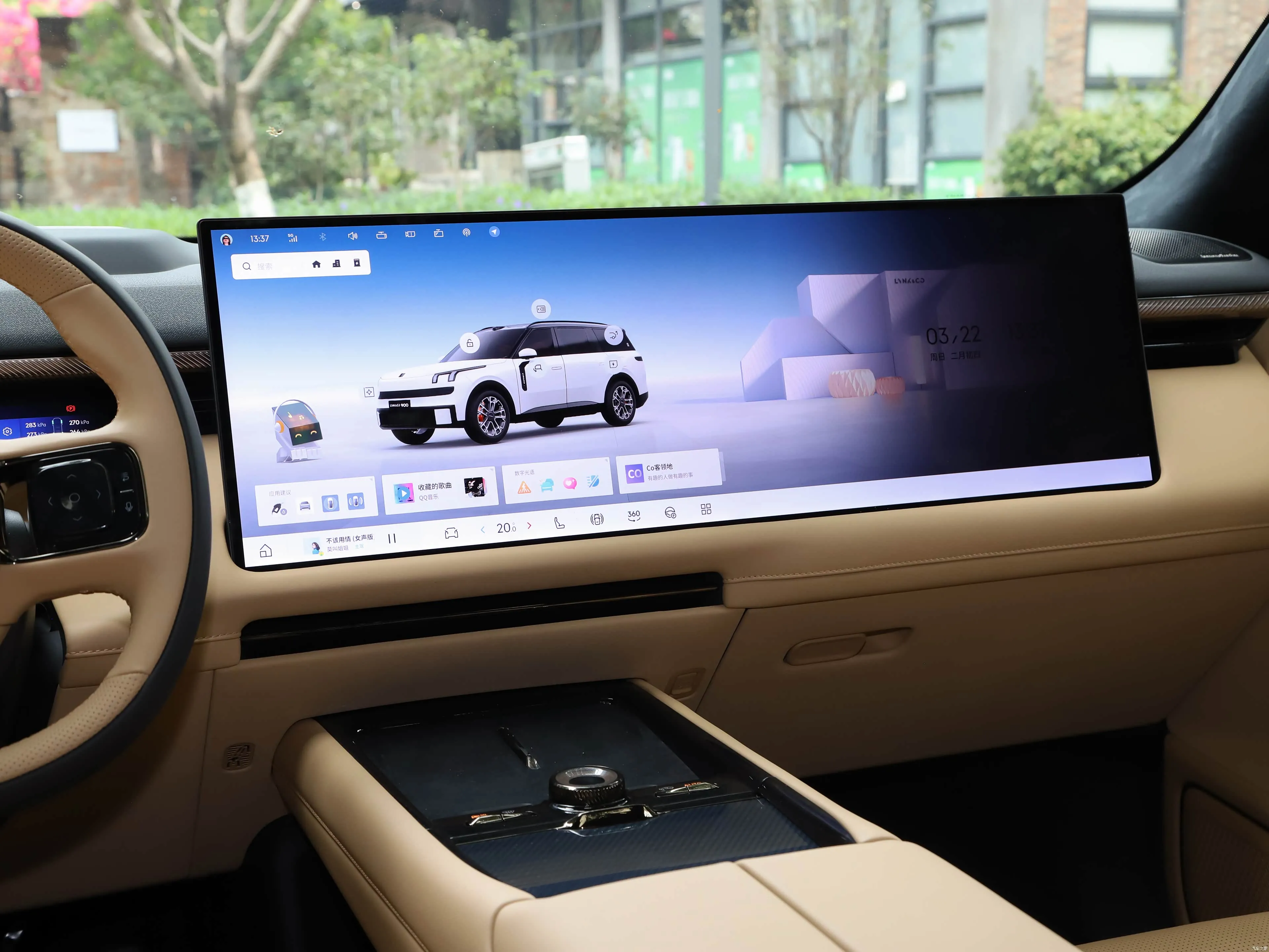 Lynk & Co 900 interior 4