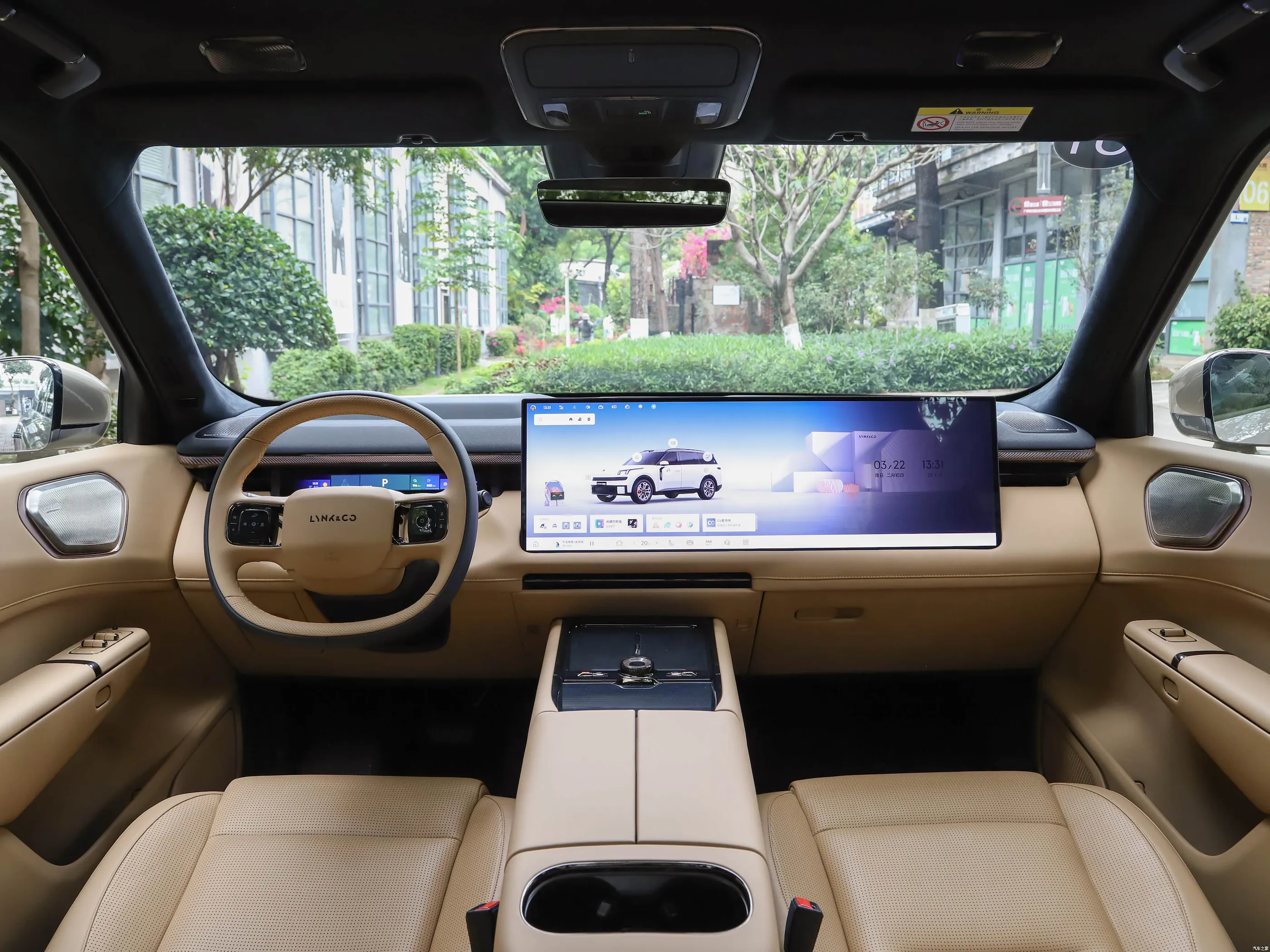 Lynk & Co 900 interior
