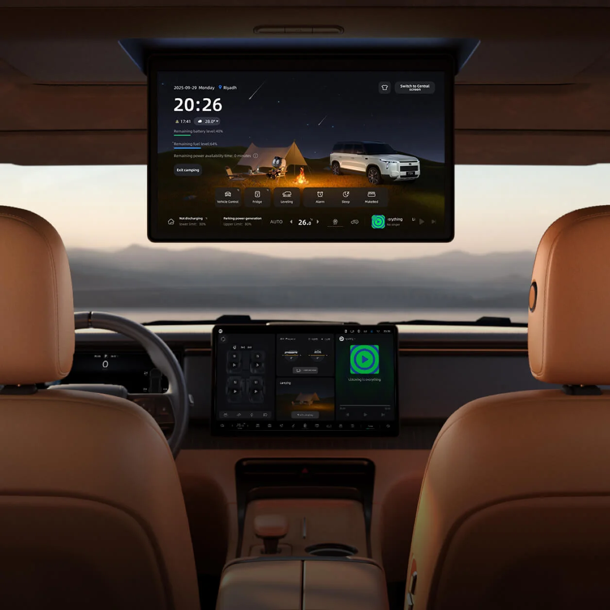 ROX Adamas interior 3