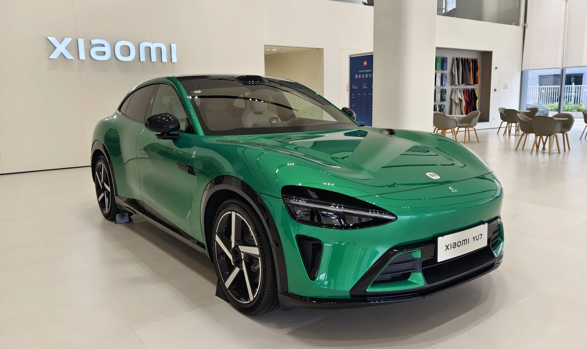 Xiaomi YU7 exterior 6