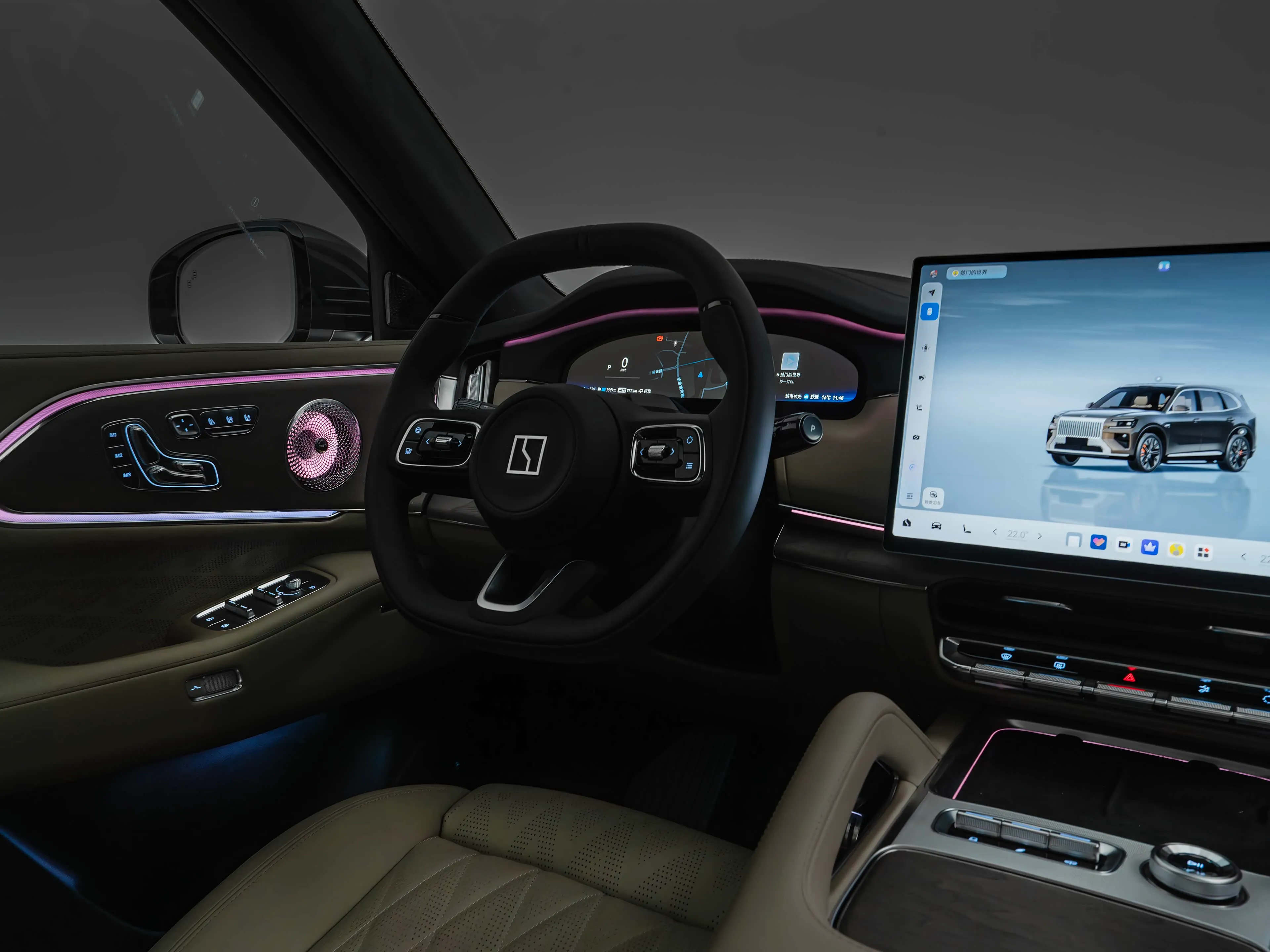 Zeekr 8X interior 6