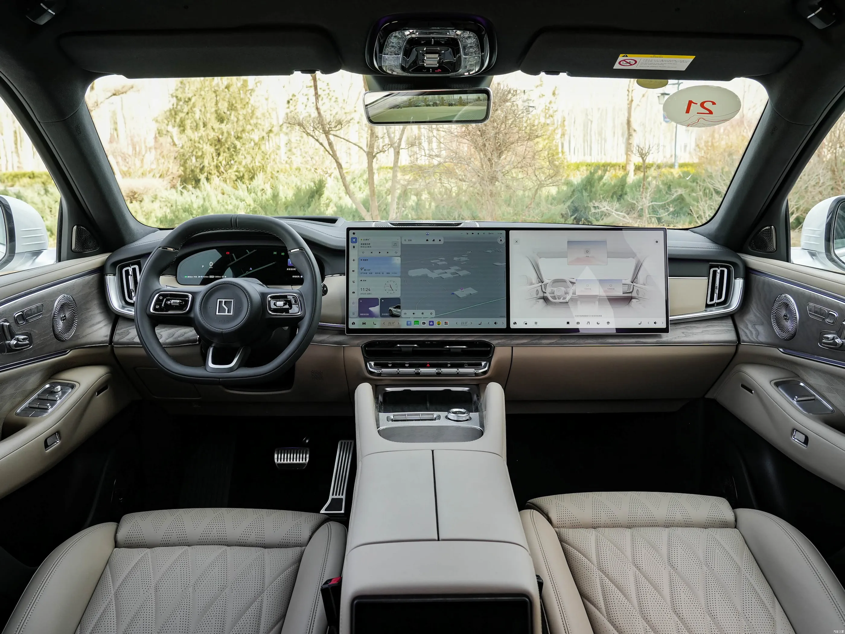 Zeekr 8X interior